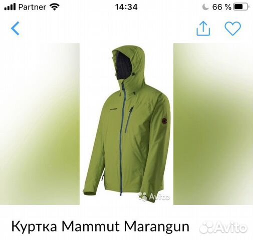 Куртка Mammut Куртка Mammut