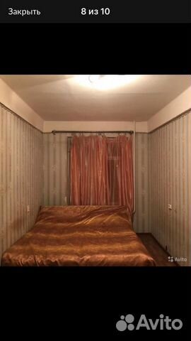2-к квартира, 43.7 м², 2/5 эт. 2-к квартира, 43.7 м², 2/5 эт.