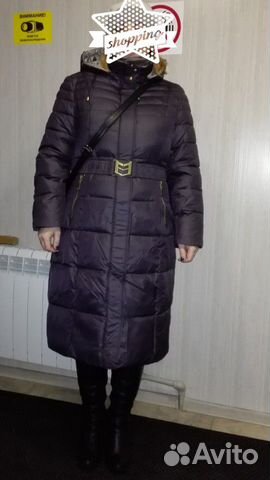 Пуховик