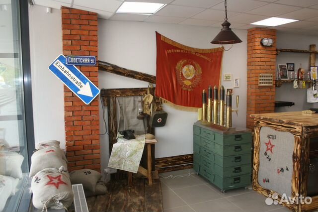 Стилизованная барная стойка