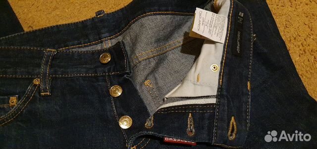 Dsquared Dsquared