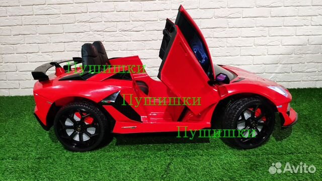 Электромобиль