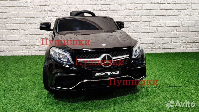 Электромобиль