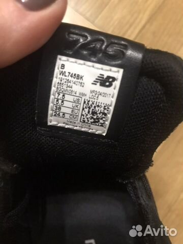 Кроссовки New Balance Кроссовки New Balance
