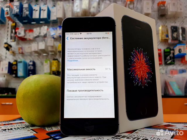 iPhone SE 32 GB Space Gray iPhone SE 32 GB Space Gray