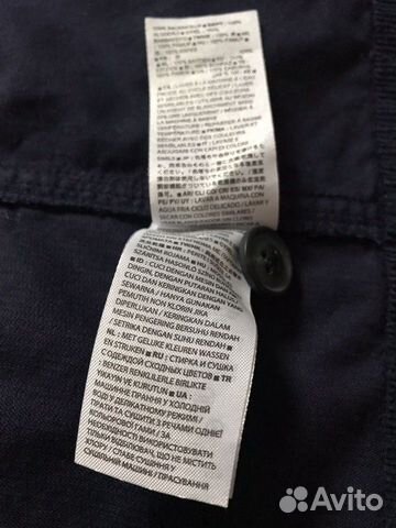Юбка GAP Юбка GAP