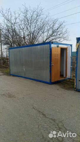 Жилой вагончик
