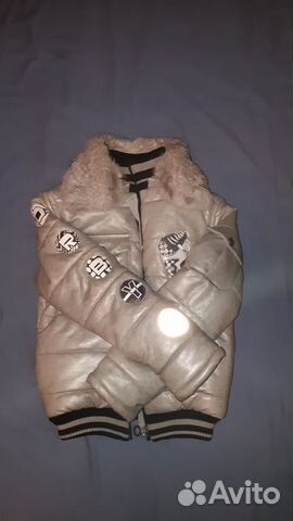 Куртка зимняя детская Orby