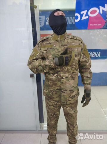 Костюм тактический Костюм тактический
