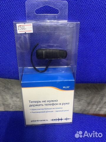 Новые Bluetooth гарнитуры Jabra