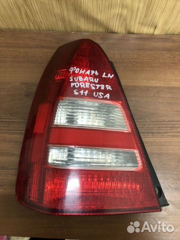 Фонарь левый Subaru Forester S11 USA