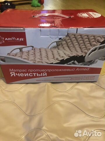 Противопролежневый матрас