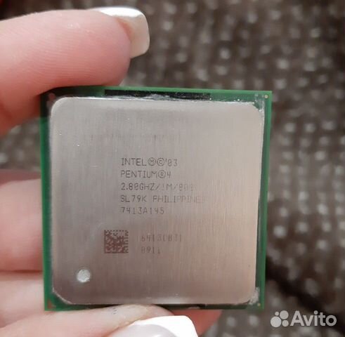 Processor