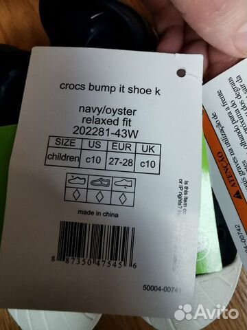 Crocs С10 новые Crocs С10 новые