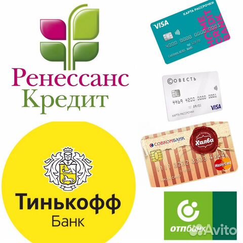 Цепь золото (3310337613) врш Цепь золото (3310337613) врш