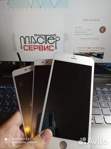 Дисплейные модуля Meizu,Xiaomi,Apple,Huawei
