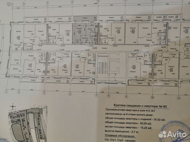 1-к квартира, 35.5 м², 6/14 эт.