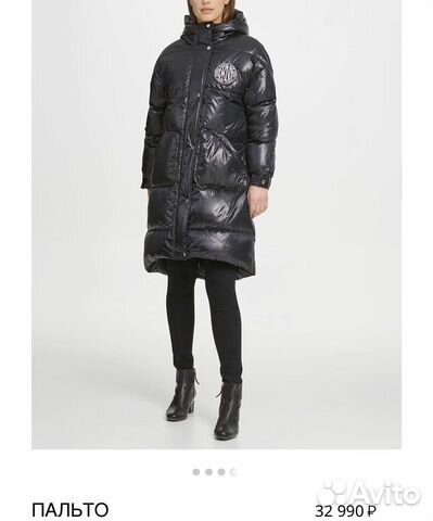 Пуховик dkny оригинал новый Пуховик dkny оригинал новый