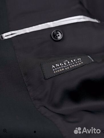 Костюм tiger OF sweden Nedvin Suit Костюм tiger OF sweden Nedvin Suit