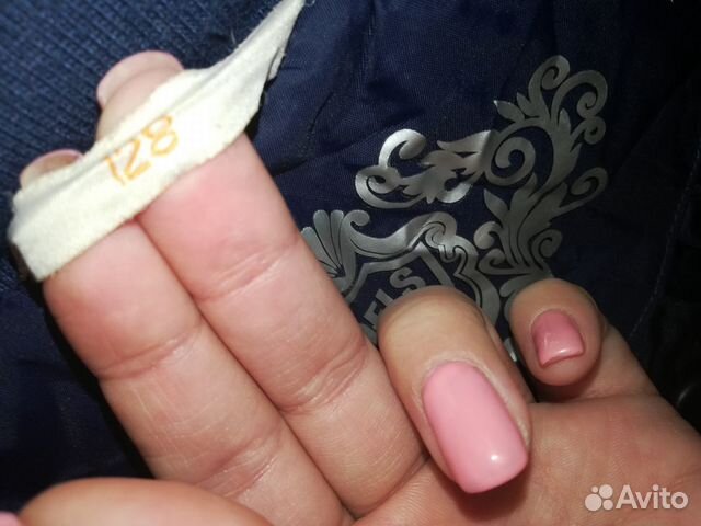 Зимнее пуховое пальто Nels 128 разм