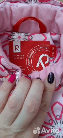 Демисезонный костюм Reima разм 86+6 Демисезонный костюм Reima разм 86+6