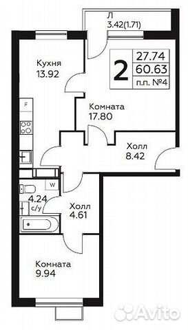 2-к квартира, 60.6 м², 11/14 эт.