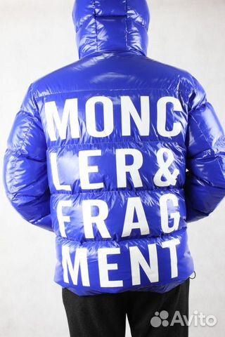 Пуховик moncler fragment Пуховик moncler fragment