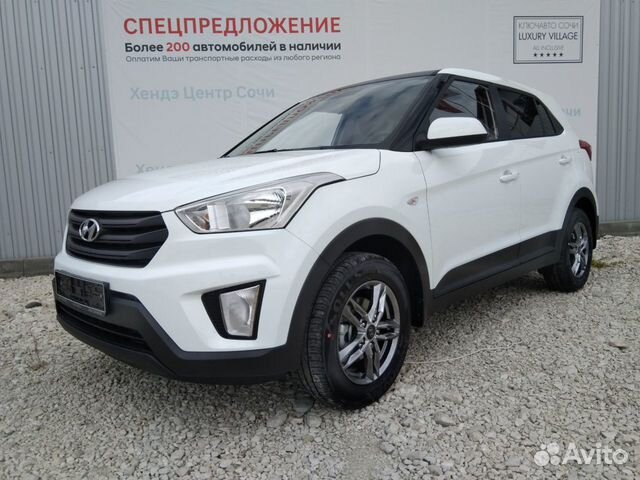 Hyundai Creta 1.6 AT, 2020 Hyundai Creta 1.6 AT, 2020
