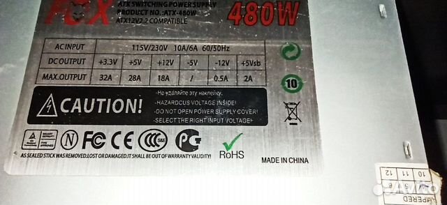 Компьютер Core2duo DDR:8gb Карта: r7 260x1gb Компьютер Core2duo DDR:8gb Карта: r7 260x1gb