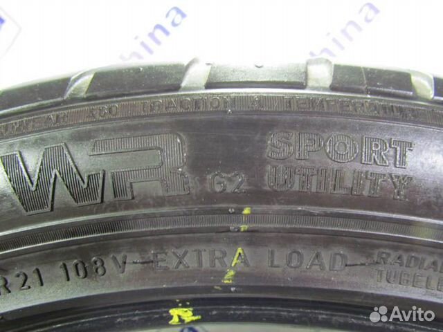 Шины 265 45 21 104S Nokian WR G2 SUV Шины 265 45 21 104S Nokian WR G2 SUV