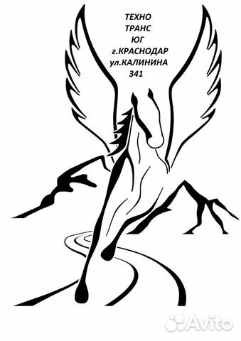 Грузоперевозки Грузоперевозки