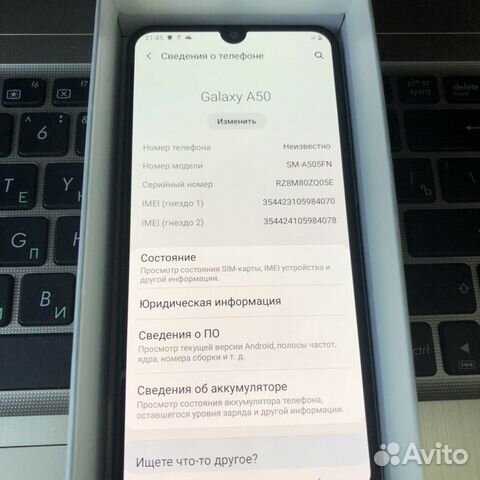 SAMSUNG A50 64gb б/у