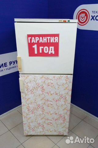 Холодильник бу Холодильник бу