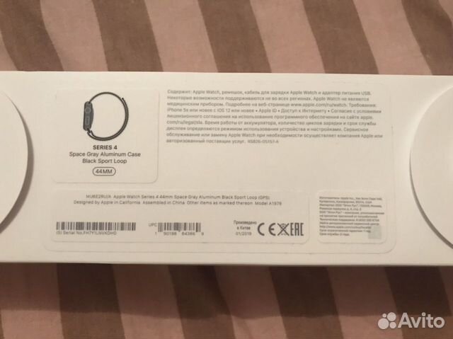 Часы Apple Watch series 4 (44mm)