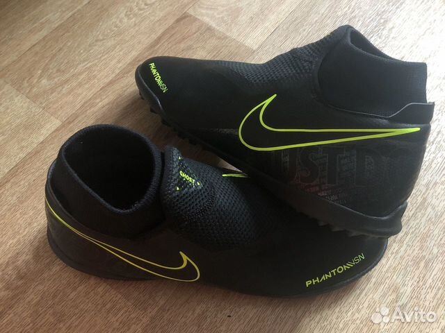 Nike Air Max VN AG PRO Voetbalschoenen Zwart .