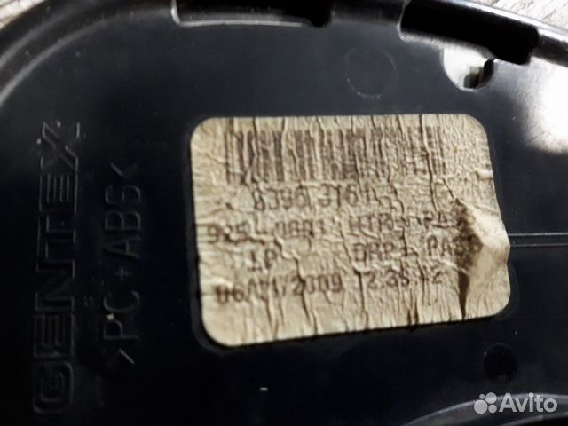 Зеркальный элемент левый BMW X1 E84