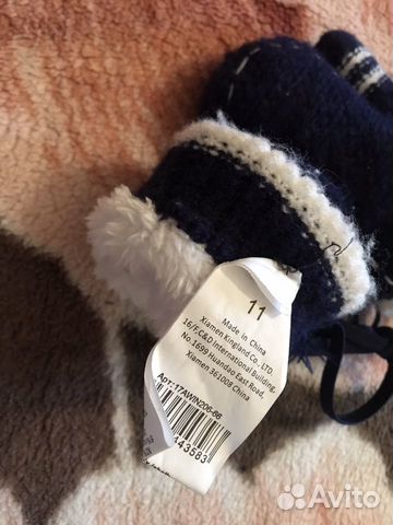 Варежки детские