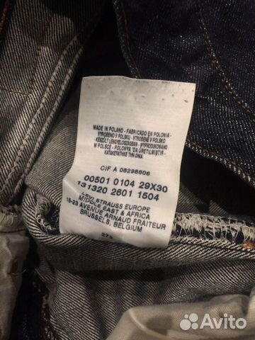 Джинсы Levi’s 501 Джинсы Levi’s 501
