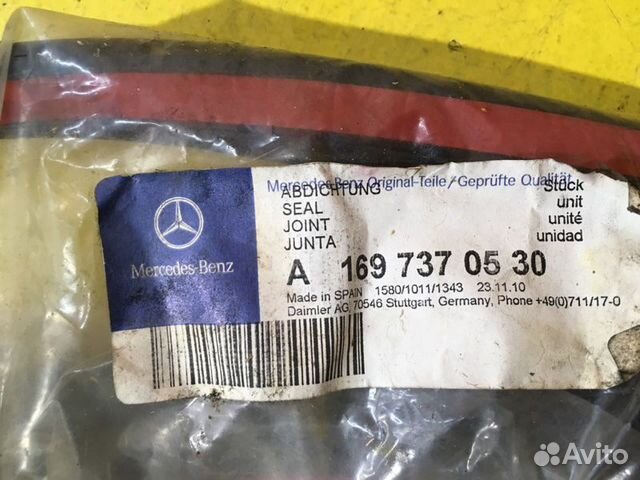 Уплотнитель двери задний левый Mercedes A-Classe