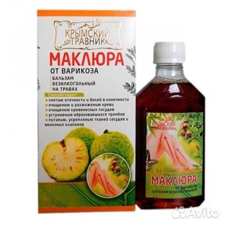 Бальзам маклюра от Варикоза