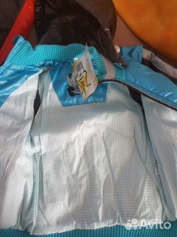 Куртка для мальчика Куртка для мальчика