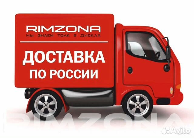Новые диски Toyota Prado R17 6x139.7 Новые диски Toyota Prado R17 6x139.7
