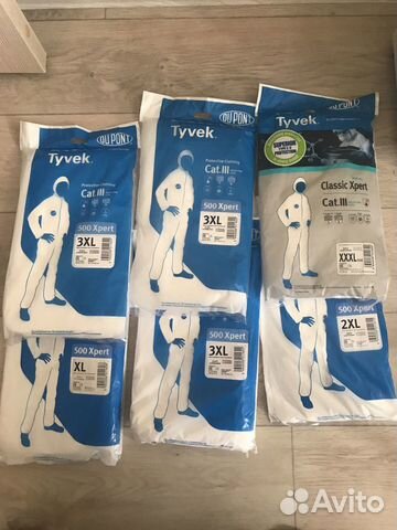 Костюм защитный DuPont Tyvek 500 Xpert