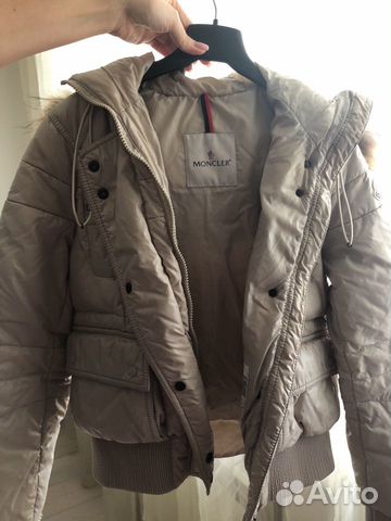 Куртка Куртка