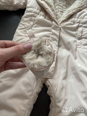 Комбинезон Chloe