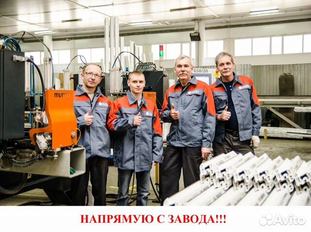 Пластиковые окна Пластиковые окна