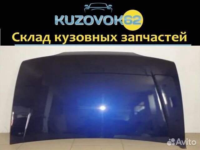 Капот 2113-14-15 (рапсодия) новый Капот 2113-14-15 (рапсодия) новый
