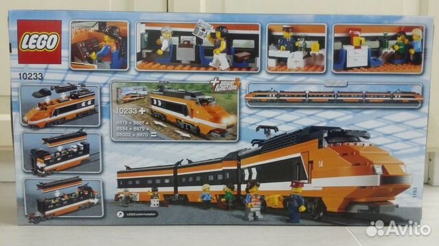 lego 10233 creator horizon express