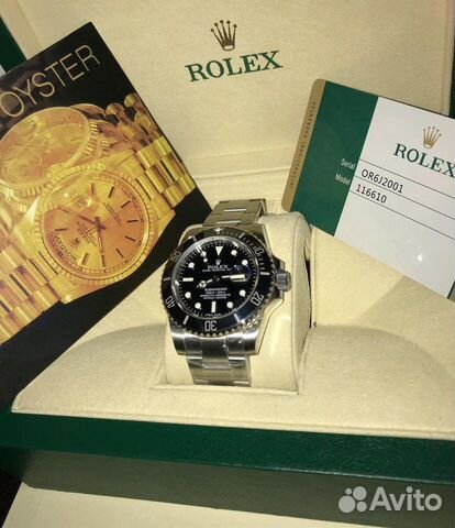 Rolex Submariner