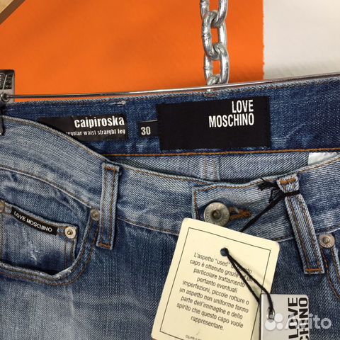Джинсы Love Moschino Джинсы Love Moschino